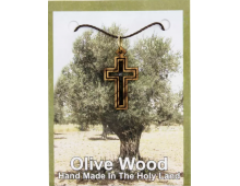 CROIX ÉVIDÉE EN BOIS D'OLIVIER DE JÉRUSALEM - 2,5 CM