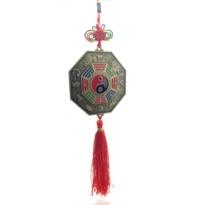 SUSPENSION FENG SHUI PROTECTION / YIN YANG - LION