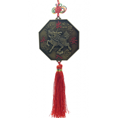 SUSPENSION FENG SHUI PROTECTION / YIN YANG - LION