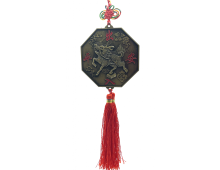 SUSPENSION FENG SHUI PROTECTION / YIN YANG - LION