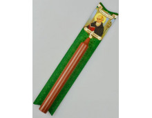 BOUGIE SAINT PRIERE ST BENOIT