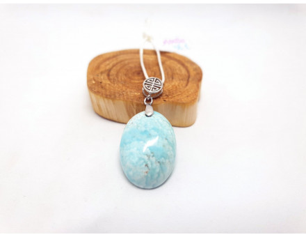 LARIMAR