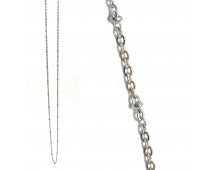 CHAINE ACIER INOXYDABLE