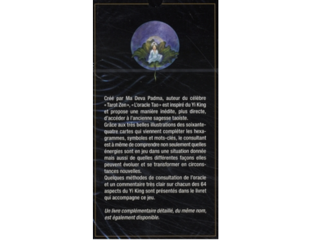 ORACLE TAO