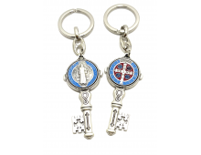 PORTE CLÉ - CLÉ ST BENOIT 6 CM