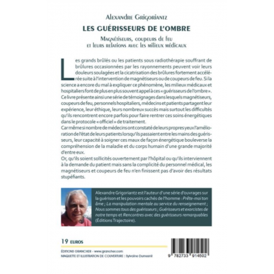 LES GUÉRISSEURS DE L'OMBRE