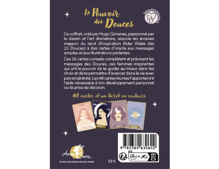 COFFRET DES LETTRES HEBRAIQUE