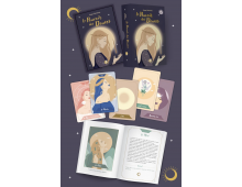 COFFRET DES LETTRES HEBRAIQUE