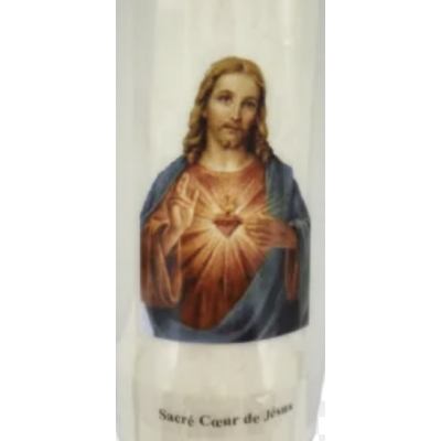 NEUVAINE SACRE CŒUR DE JESUS