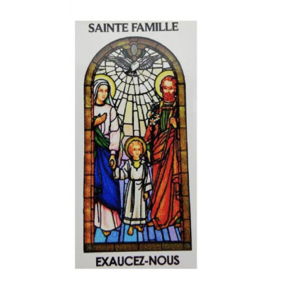 NEUVAINE  SAINTE FAMILLE