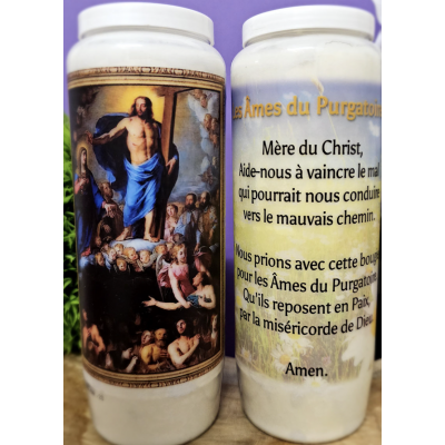 NEUVAINE  PRIERE POUR LES AMES DU PURGATOIRE