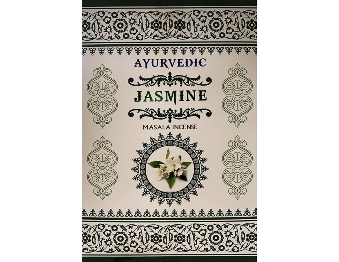 JASMIN