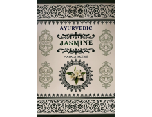 JASMIN