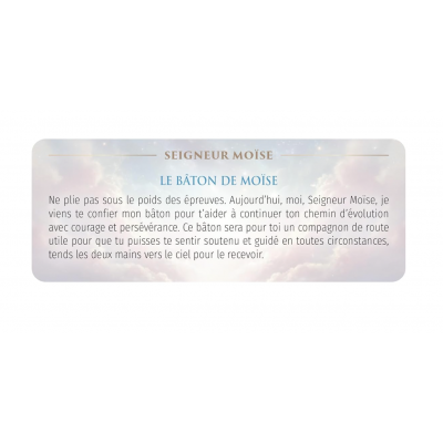 LE PETIT ORACLE DES MAITRES ASCENSIONNÉS