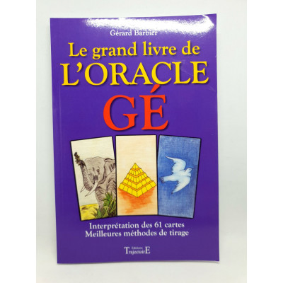 GRAND LIVRE ORACLE DE GE