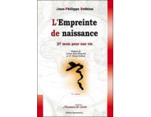 EMPREINTE DE NAISSANCE - Jean-Philippe BREBION