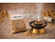 MÉLANGE SPÉCIAL : AMALTHÉE