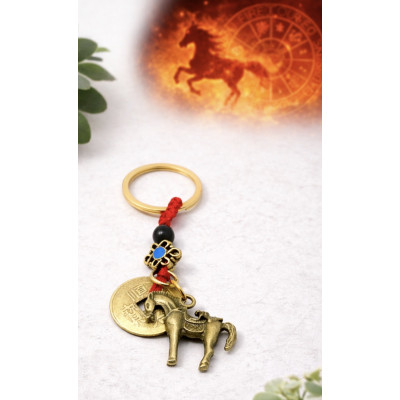 PORTE CLÉ CHEVAL DE FEU