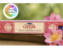 LOTUS