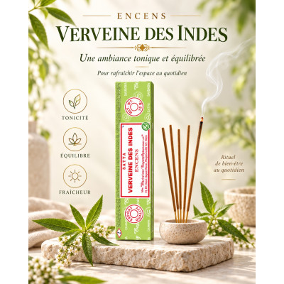 VERVEINE DES INDES