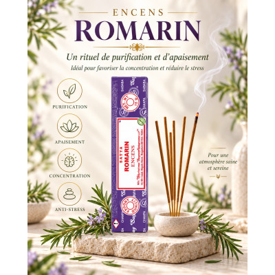 ROMARIN