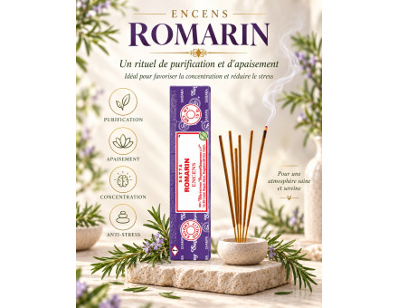 ROMARIN