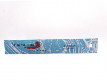 AUROSHIKHA  - NAG CHAMPA