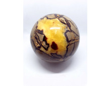 SEPTARIA SPHERE