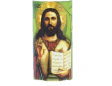 NEUVAINE AUTRES JESUS 2